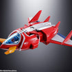 Soul of Chogokin GX-31SP Chodenji Machine Voltes V Chogokin 50th Ver. (Super Electromagnetic Machine Voltes V) Soul of Chogokin GX-31SP Chodenji Machine Voltes V Chogokin 50th Ver. (Super Electromagnetic Machine Voltes V)