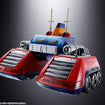 Soul of Chogokin GX-31SP Chodenji Machine Voltes V Chogokin 50th Ver. (Super Electromagnetic Machine Voltes V) Soul of Chogokin GX-31SP Chodenji Machine Voltes V Chogokin 50th Ver. (Super Electromagnetic Machine Voltes V)