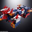 Soul of Chogokin GX-31SP Chodenji Machine Voltes V Chogokin 50th Ver. (Super Electromagnetic Machine Voltes V) Soul of Chogokin GX-31SP Chodenji Machine Voltes V Chogokin 50th Ver. (Super Electromagnetic Machine Voltes V)