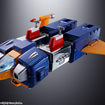 Soul of Chogokin GX-31SP Chodenji Machine Voltes V Chogokin 50th Ver. (Super Electromagnetic Machine Voltes V) Soul of Chogokin GX-31SP Chodenji Machine Voltes V Chogokin 50th Ver. (Super Electromagnetic Machine Voltes V)