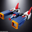 Soul of Chogokin GX-31SP Chodenji Machine Voltes V Chogokin 50th Ver. (Super Electromagnetic Machine Voltes V) Soul of Chogokin GX-31SP Chodenji Machine Voltes V Chogokin 50th Ver. (Super Electromagnetic Machine Voltes V)