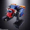 Soul of Chogokin GX-31SP Chodenji Machine Voltes V Chogokin 50th Ver. (Super Electromagnetic Machine Voltes V) Soul of Chogokin GX-31SP Chodenji Machine Voltes V Chogokin 50th Ver. (Super Electromagnetic Machine Voltes V)