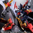 Soul of Chogokin GX-46R Dygenguar & Außenseiter (Super Robot Wars: Original Generations) Soul of Chogokin GX-46R Dygenguar & Außenseiter (Super Robot Wars: Original Generations)