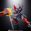 Soul of Chogokin GX-46R Dygenguar & Außenseiter (Super Robot Wars: Original Generations) Soul of Chogokin GX-46R Dygenguar & Außenseiter (Super Robot Wars: Original Generations)