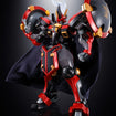Soul of Chogokin GX-46R Dygenguar & Außenseiter (Super Robot Wars: Original Generations) Soul of Chogokin GX-46R Dygenguar & Außenseiter (Super Robot Wars: Original Generations)