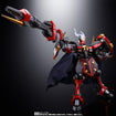 Soul of Chogokin GX-46R Dygenguar & Außenseiter (Super Robot Wars: Original Generations) Soul of Chogokin GX-46R Dygenguar & Außenseiter (Super Robot Wars: Original Generations)