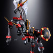 Soul of Chogokin GX-46R Dygenguar & Außenseiter (Super Robot Wars: Original Generations) Soul of Chogokin GX-46R Dygenguar & Außenseiter (Super Robot Wars: Original Generations)