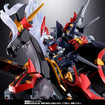 Soul of Chogokin GX-46R Dygenguar & Außenseiter (Super Robot Wars: Original Generations) Soul of Chogokin GX-46R Dygenguar & Außenseiter (Super Robot Wars: Original Generations)