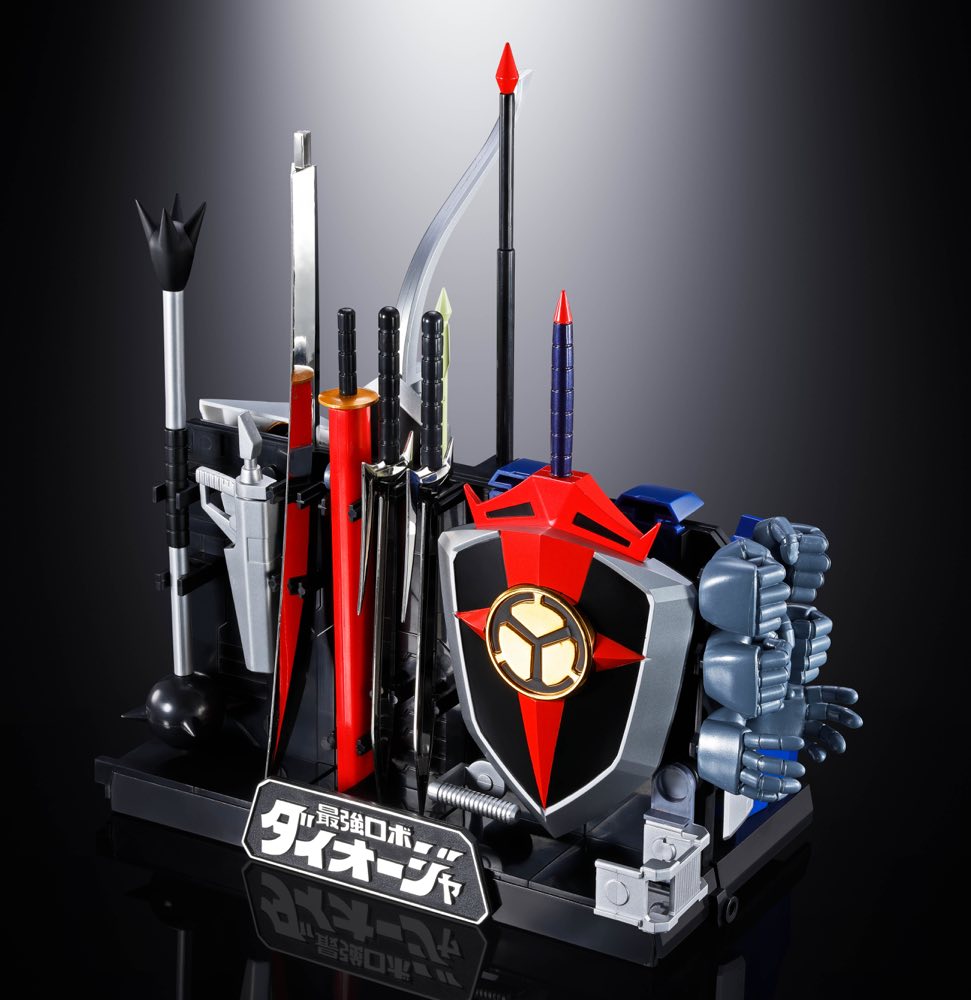 Soul of Chogokin GX-61R Daioja (Robot King Daioja)