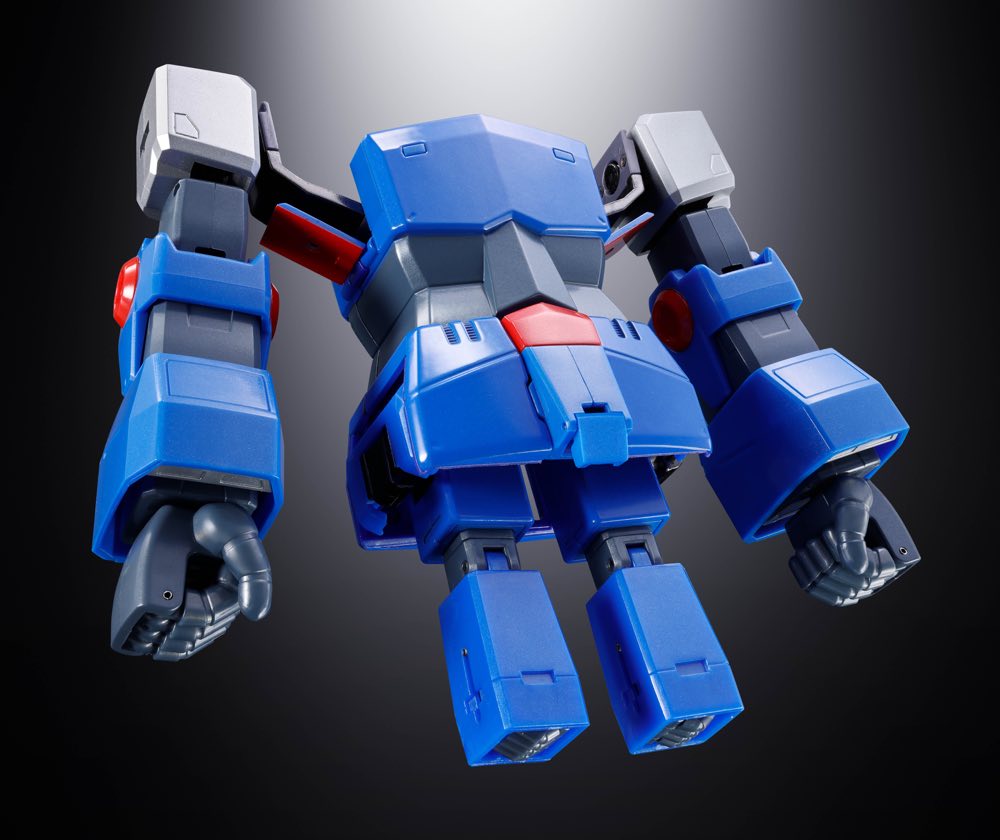 Soul of Chogokin GX-61R Daioja (Robot King Daioja)
