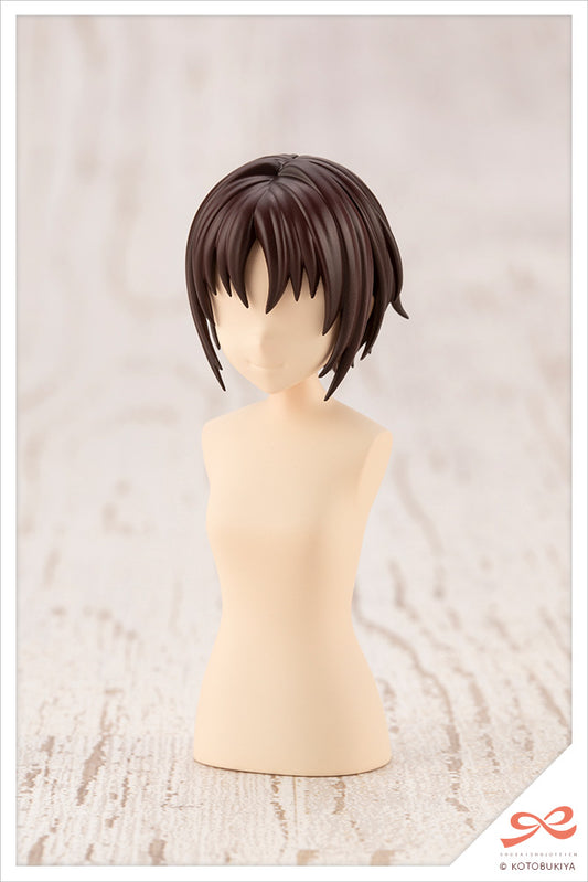 SST After School Short Wig Type: A [White & Chocolate Brown]
