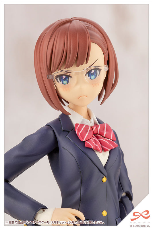 SST After School Glasses Set