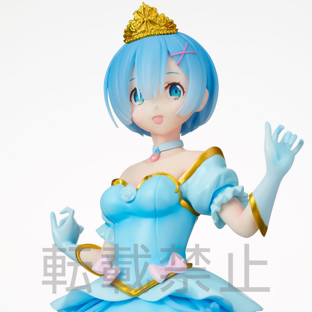 Taito Re: Zero -Starting Life In Another World Pretty Princess Rem And Ram Figure Taito Re: Zero -Starting Life In Another World Pretty Princess Rem And Ram Figure