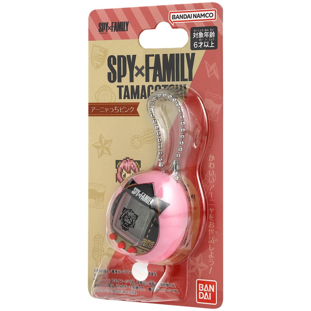 Spy X Family Tamagotchi Bandai Tamagotchi Nano – SPY×FAMILY Ania Groen – Mini Digitaal Huisdier – Verzamelobject Voor Fans Van De Populaire Anime Spy X Family Tamagotchi Bandai Tamagotchi Nano – SPY×FAMILY Ania Groen – Mini Digitaal Huisdier – Verzamelobject Voor Fans Van De Populaire Anime