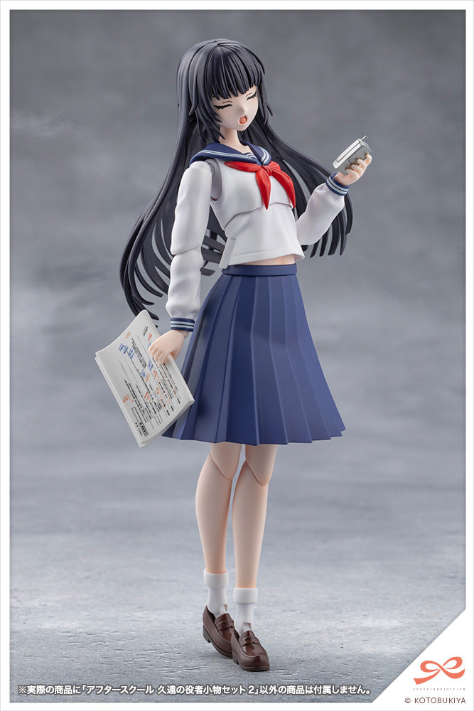 SST After School Kuon's Actor Prop Set 2