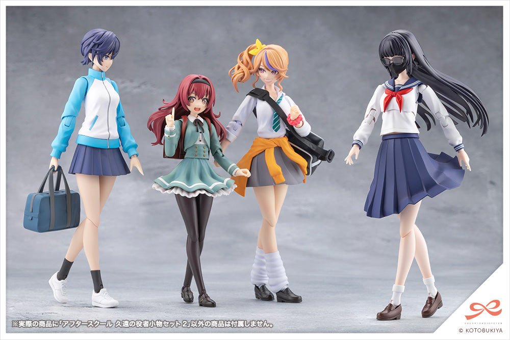 SST After School Kuon's Actor Prop Set 2
