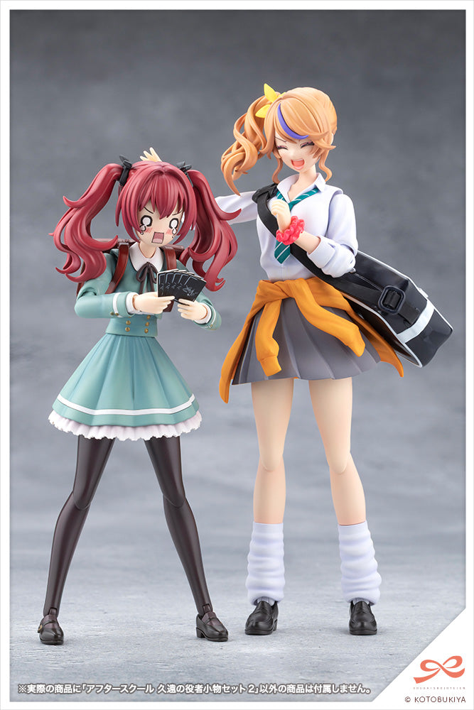 SST After School Kuon's Actor Prop Set 2