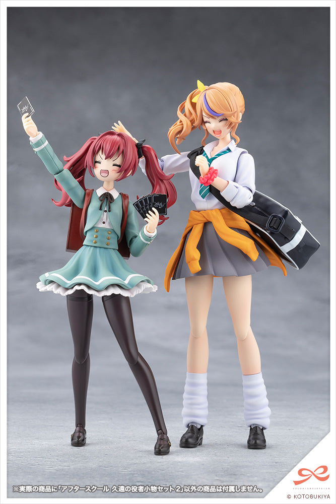 SST After School Kuon's Actor Prop Set 2