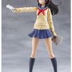 SST After School Kuon's Actor Prop Set 2 SST After School Kuon's Actor Prop Set 2