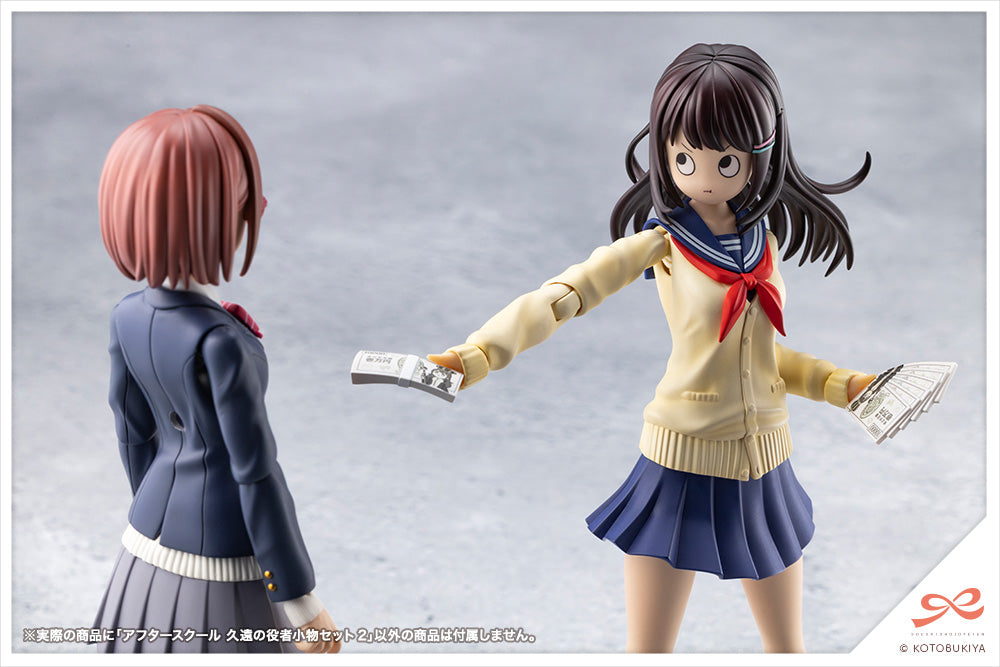 SST After School Kuon's Actor Prop Set 2