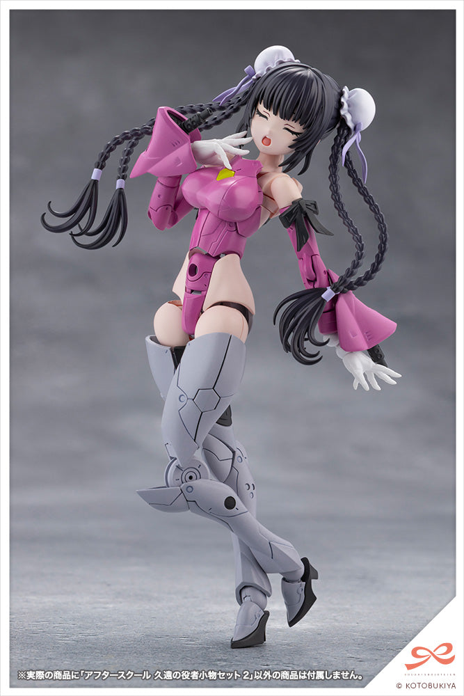 SST After School Kuon's Actor Prop Set 2