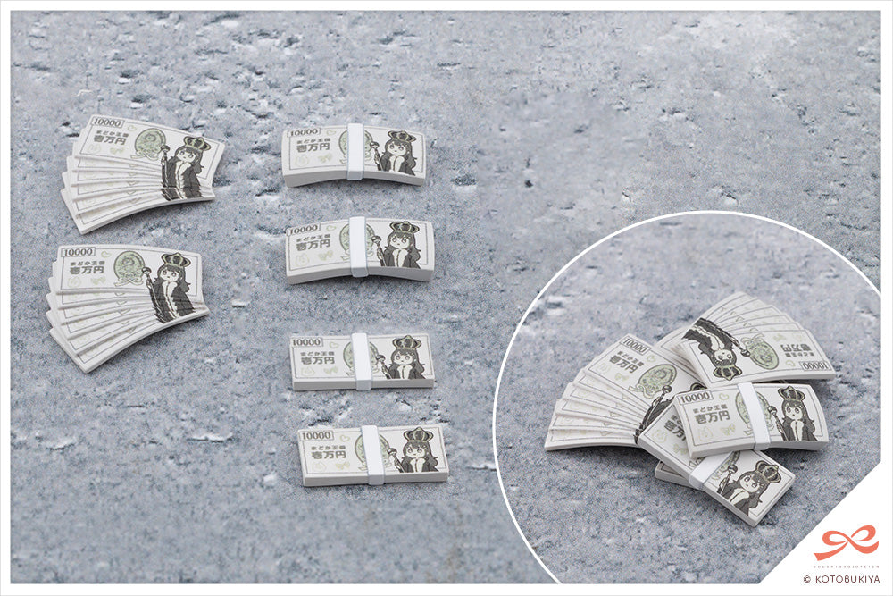 SST After School Kuon's Actor Prop Set 2