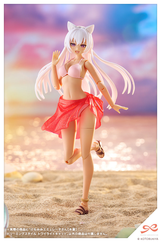 SST Animal Ears Emulator [Swim Style] Dreaming Style Twilight Cat