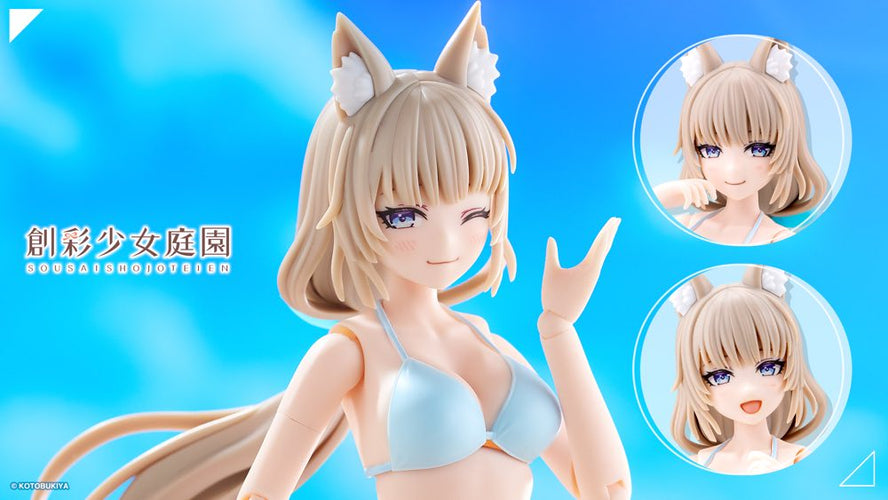 SST Animal Ears Emulator [Swim Style] - Box image