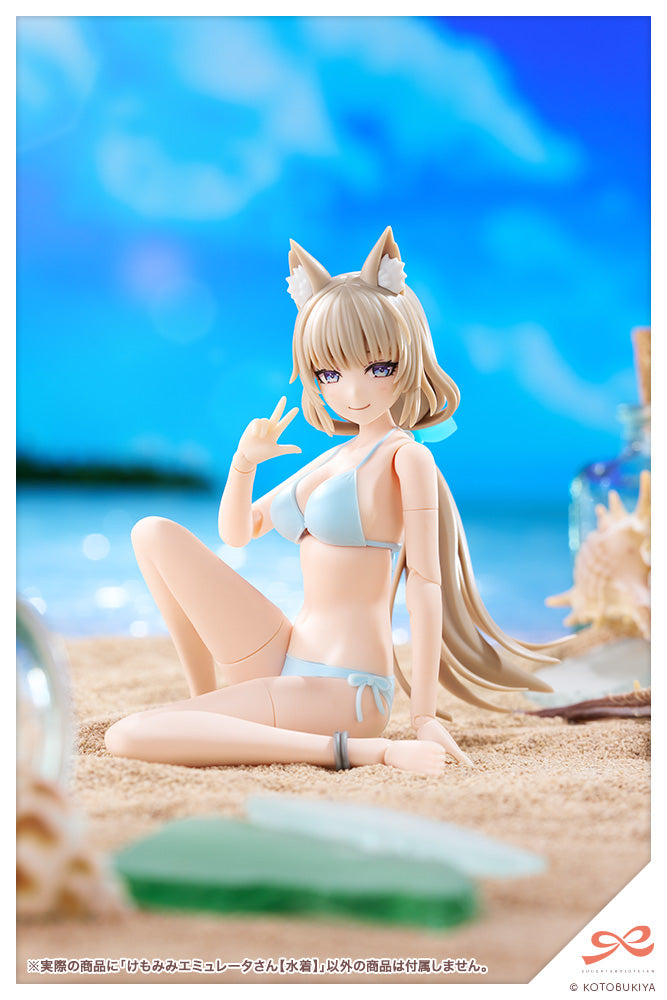 SST Animal Ears Emulator [Swim Style]