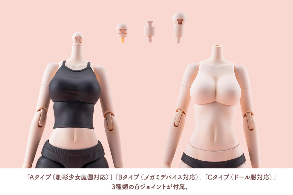SST Dress Up Body [L] Color C Ver.