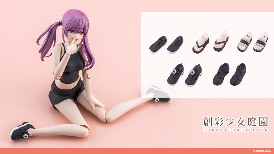 SST Dress Up Shoes Vol.1 Color C Ver. - Box image
