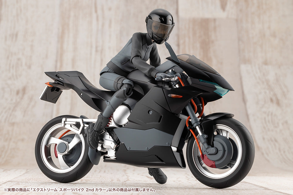 SST Extreme Sports Bike [2nd Color]