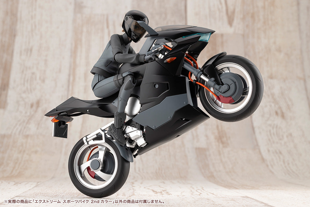 SST Extreme Sports Bike [2nd Color]