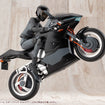 SST Extreme Sports Bike [2nd Color] SST Extreme Sports Bike [2nd Color]
