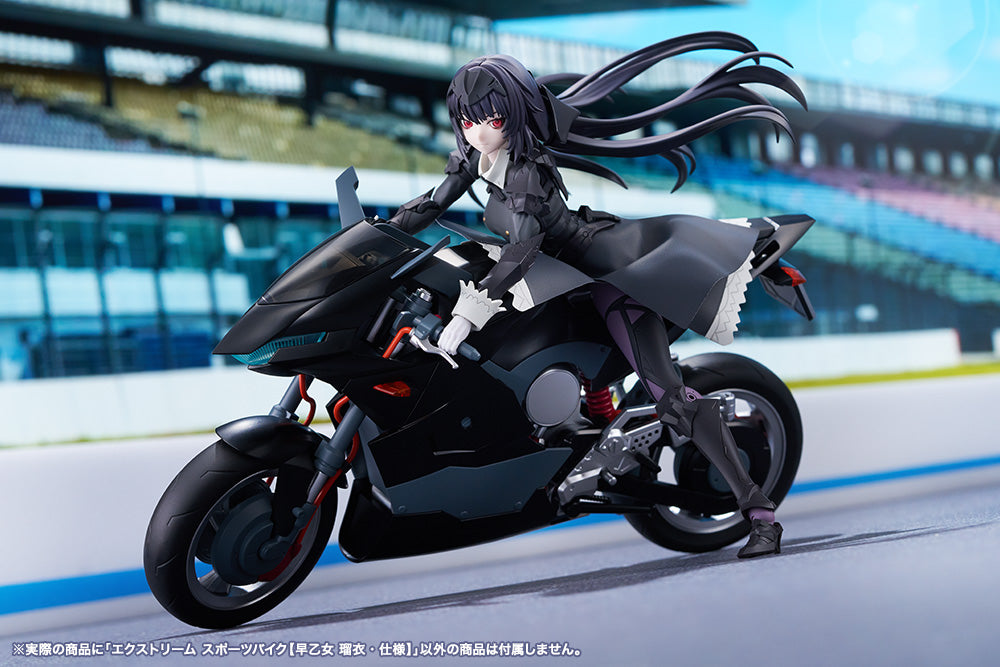 SST Extreme Sports Bike [2nd Color]