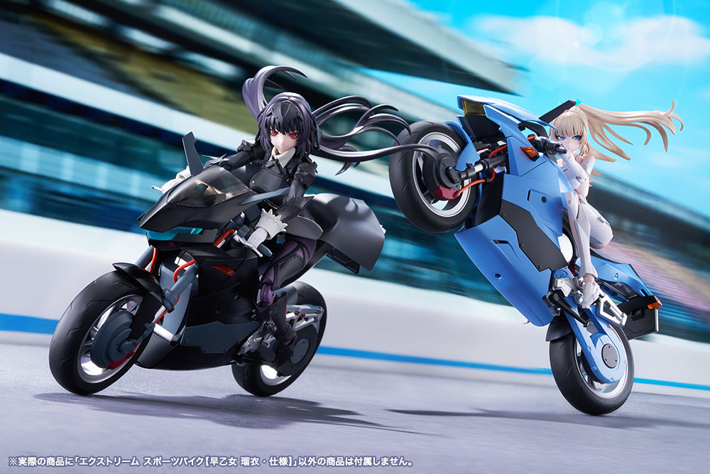 SST Extreme Sports Bike [2nd Color]