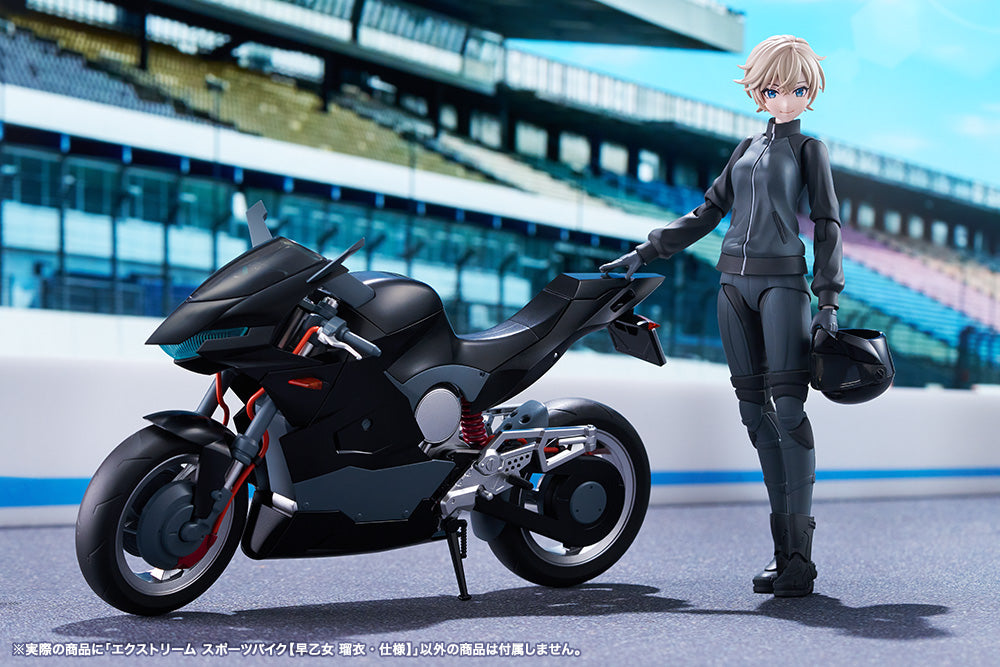 SST Extreme Sports Bike [2nd Color]