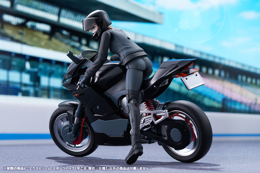 SST Extreme Sports Bike [2nd Color]
