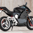 SST Extreme Sports Bike [2nd Color] SST Extreme Sports Bike [2nd Color]