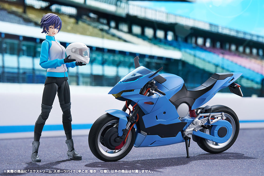 SST Extreme Sports Bike [Rui Saotome Specifications]