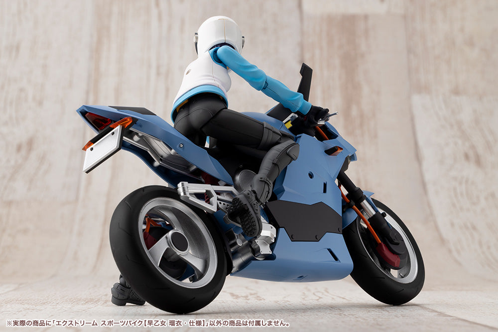 SST Extreme Sports Bike [Rui Saotome Specifications]