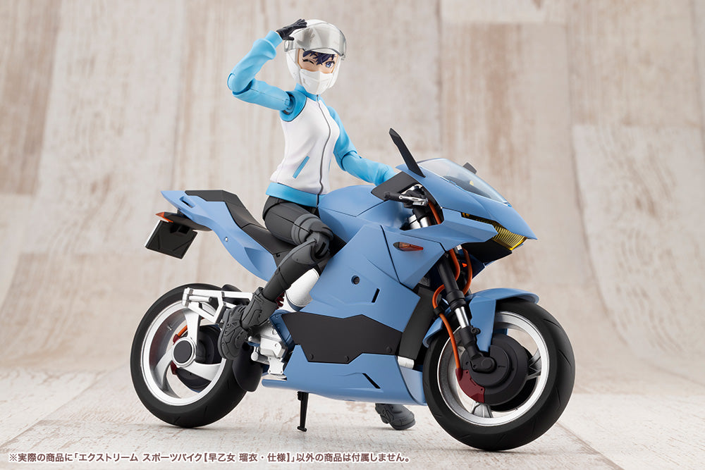 SST Extreme Sports Bike [Rui Saotome Specifications]
