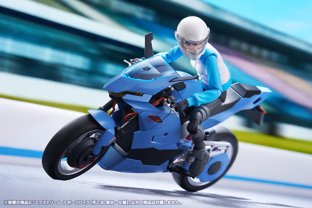 SST Extreme Sports Bike [Rui Saotome Specifications]