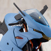 SST Extreme Sports Bike [Rui Saotome Specifications] SST Extreme Sports Bike [Rui Saotome Specifications]