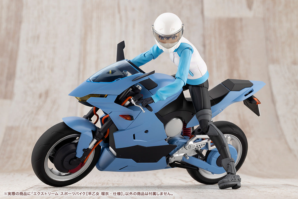 SST Extreme Sports Bike [Rui Saotome Specifications]
