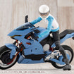 SST Extreme Sports Bike [Rui Saotome Specifications] SST Extreme Sports Bike [Rui Saotome Specifications]