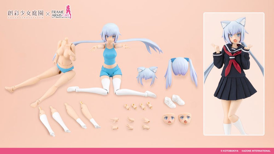 SST Grande Scale Dress Up Body [M] with Stylet - Box image