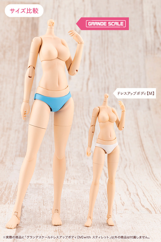 SST Grande Scale Dress Up Body [M] with Stylet
