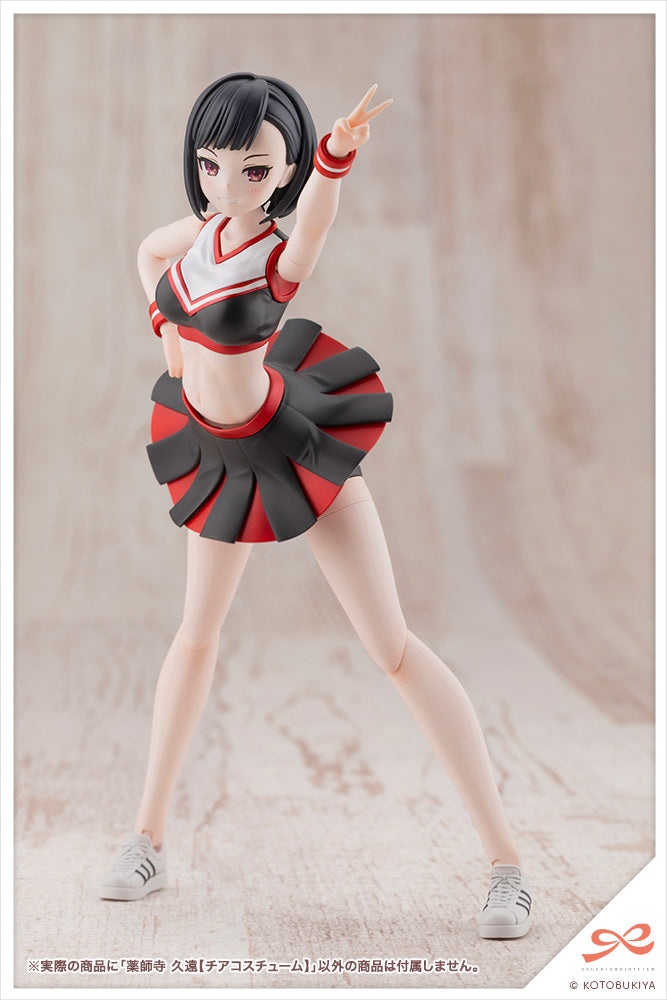 SST Kuon Yakushiji [Cheerleading Costume]