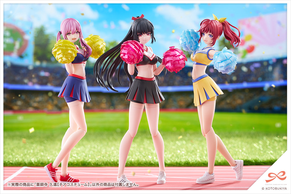 SST Kuon Yakushiji [Cheerleading Costume]